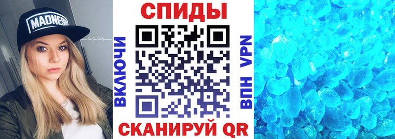 Amphetamine 97%  Купить закладки  Рудня 