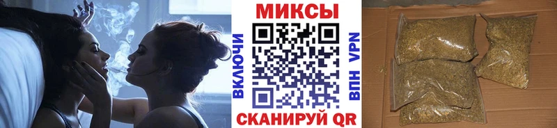 Бутират GHB  Купить закладки  Рудня 