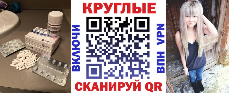 Ecstasy DUBAI  Купить где  Рудня 