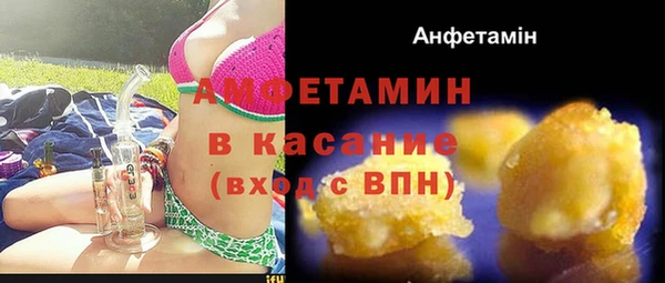 кокаин Гусиноозёрск