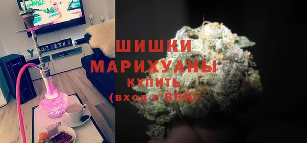 2c-b Гусь-Хрустальный