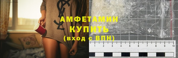 2c-b Гусь-Хрустальный