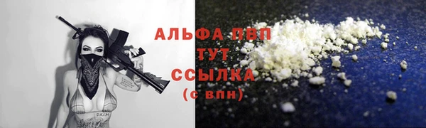кокаин Гусиноозёрск