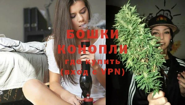 кокаин Гусиноозёрск