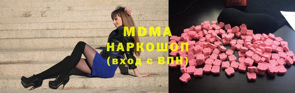 jwh Дмитриев